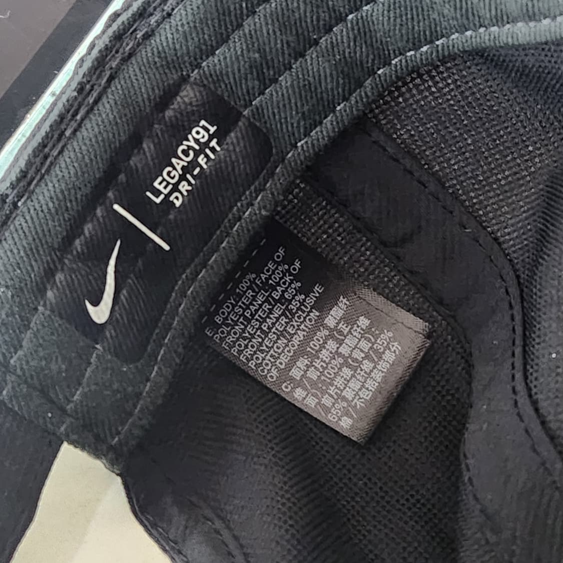 P2-7:나이키(NIKE) Legacy91 Dri-FIT 캡 상품이미지6