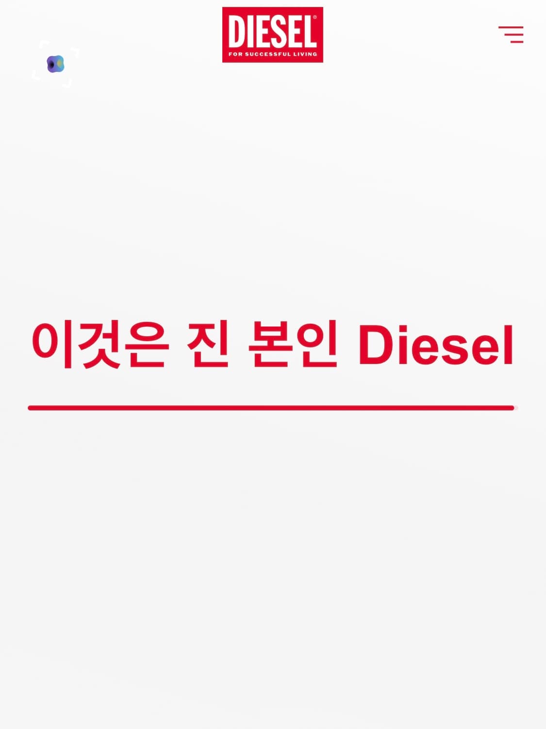 디젤 데님 미디 스커트 레이어드 상품이미지6