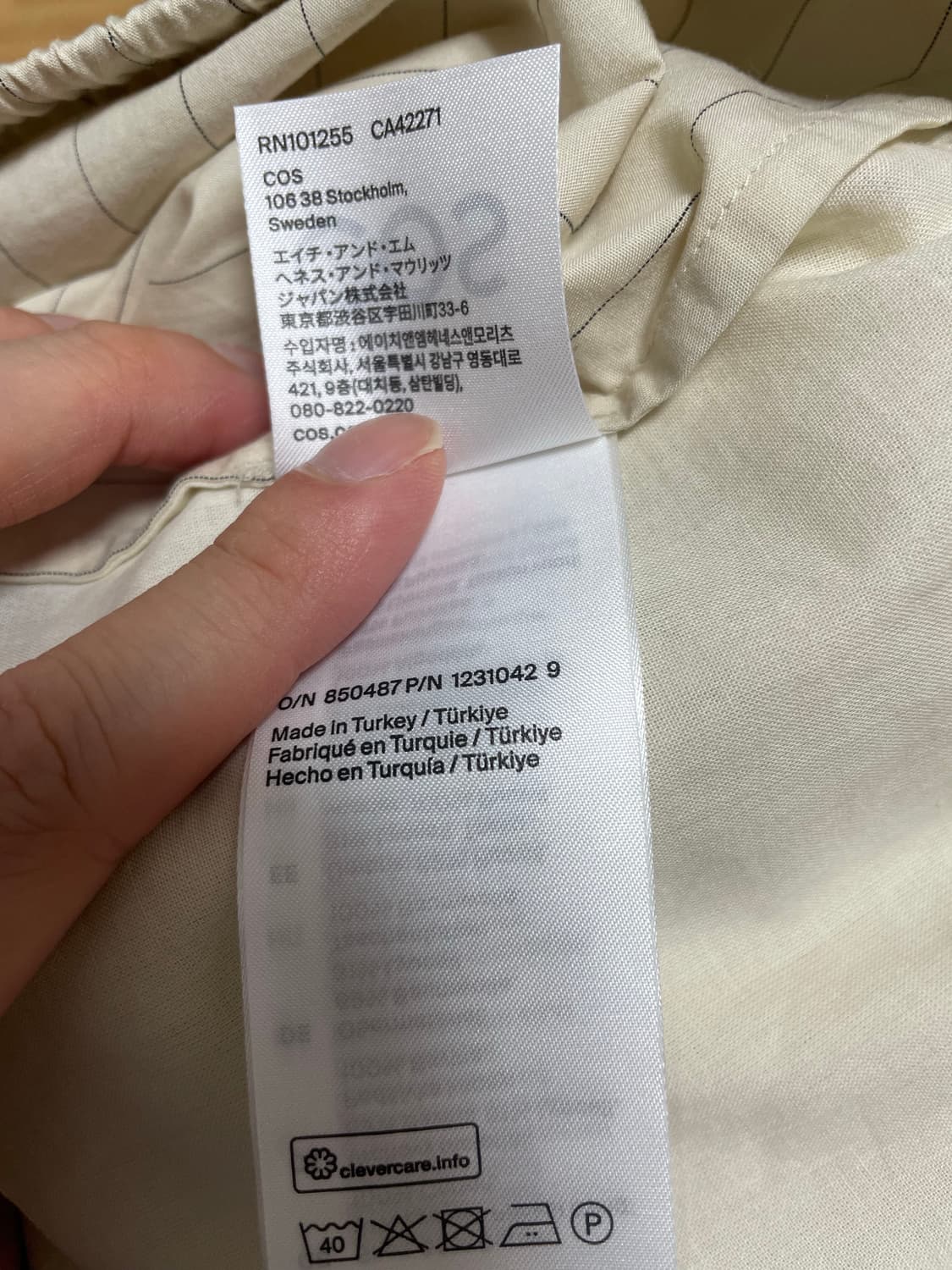 코스 우먼스 여성  반바지 쇼츠 40 상품이미지7