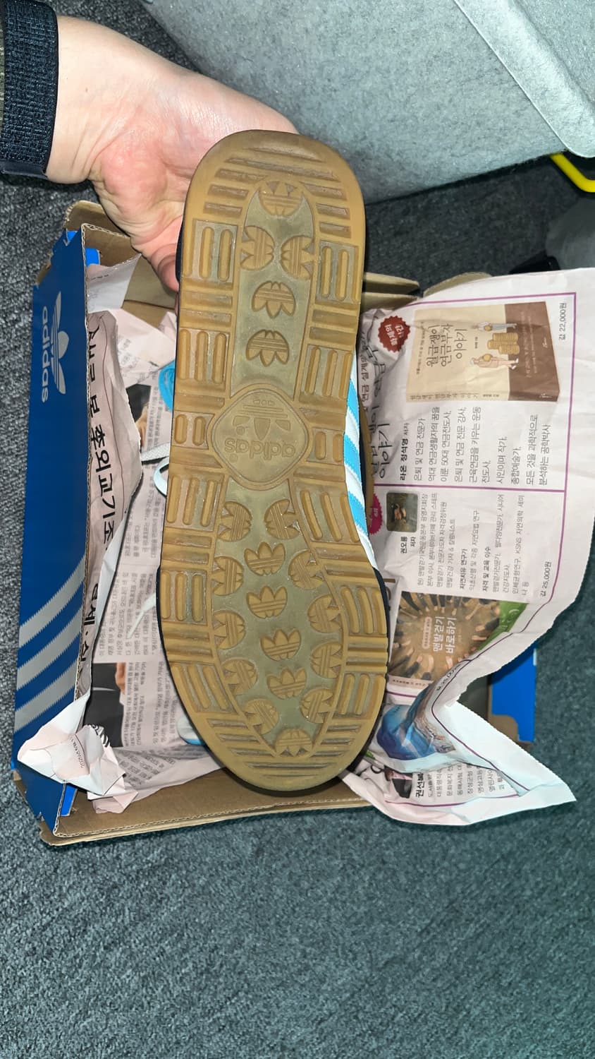 Adidas jeans (255) 상품이미지9