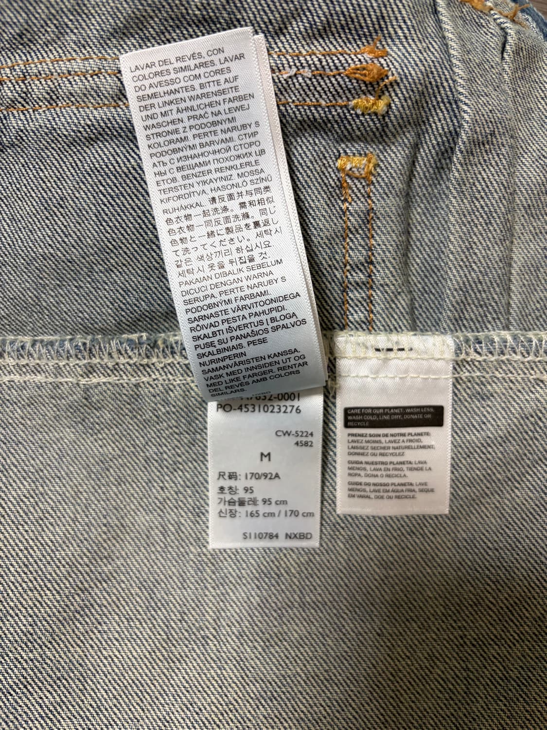 (M) 리바이스 타입 II 트러커 자켓 A7632-0001 상품이미지5