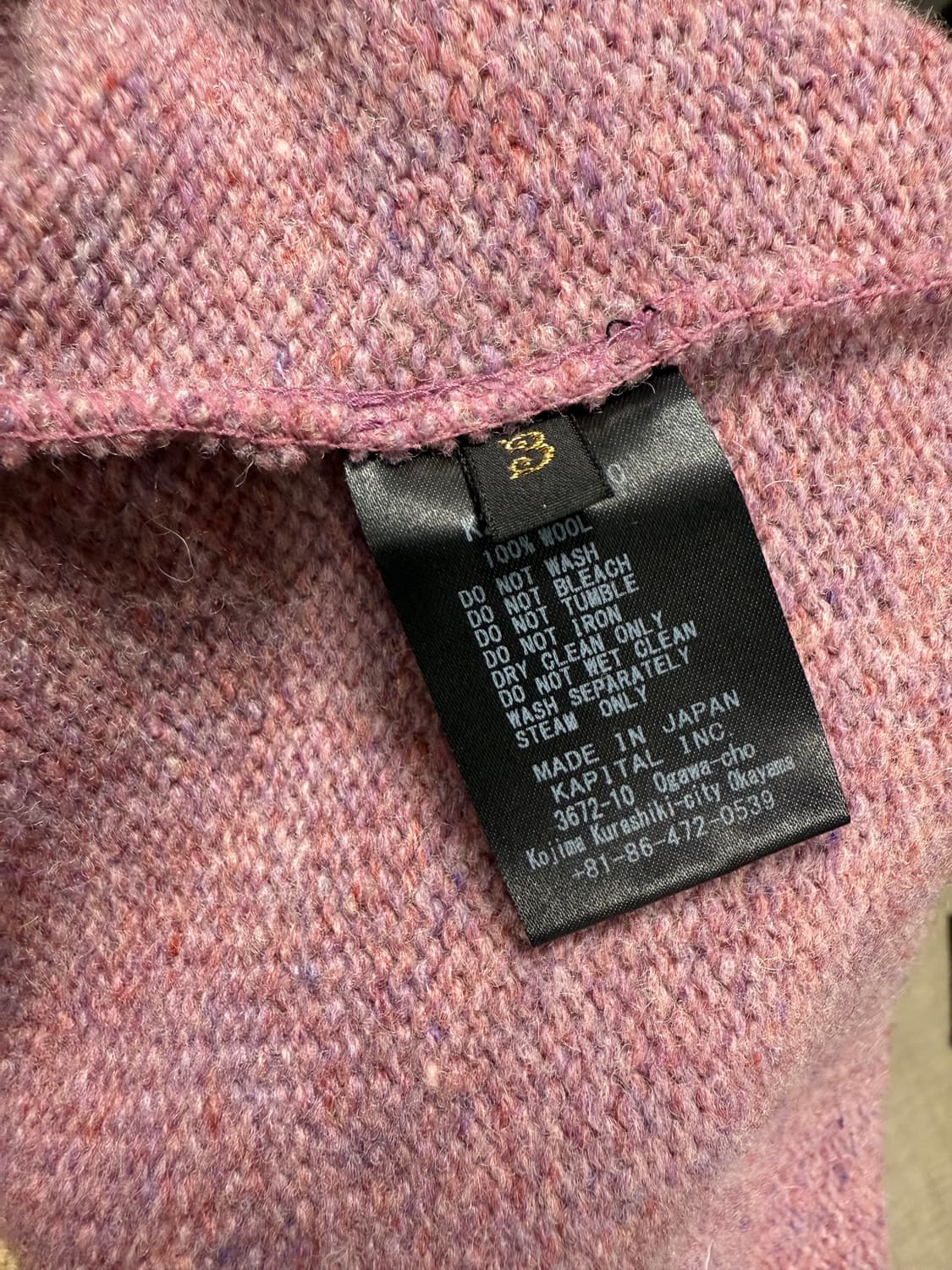 Kapital 울 본 쇼츠 가디건 3사이즈 라이트 퍼플 상품이미지3