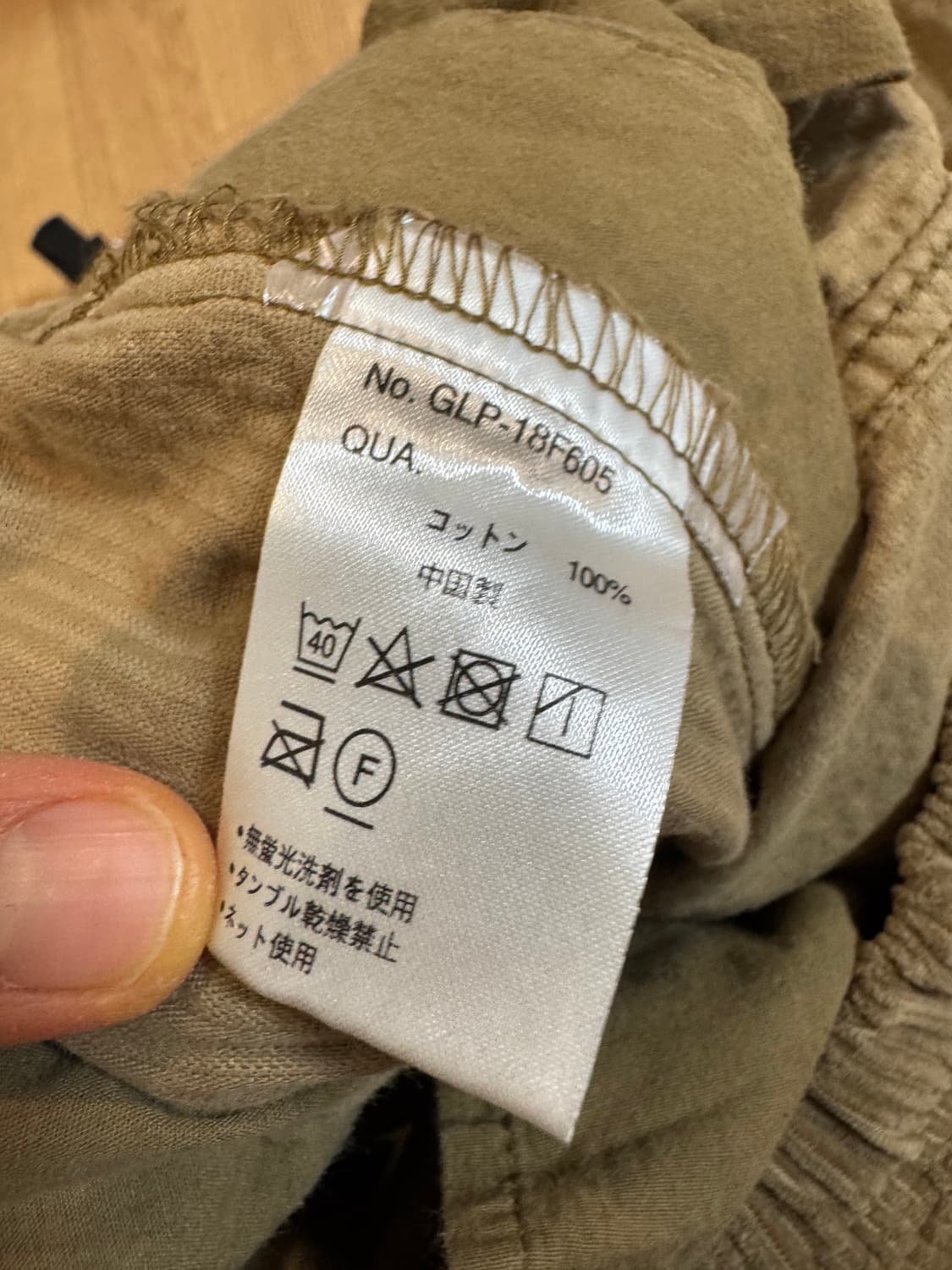 그라미치 코듀로이 벌룬 팬츠 - 카멜 상품이미지9