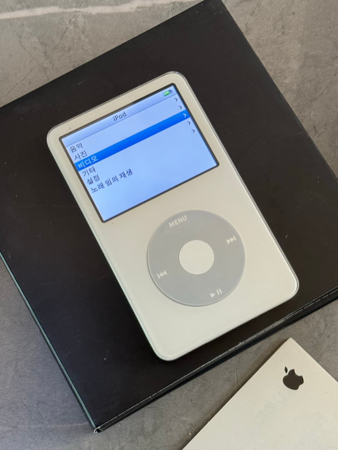 (상태좋음) 아이팟클래식 풀구성품 순정 그대로 풀셋 상품이미지10