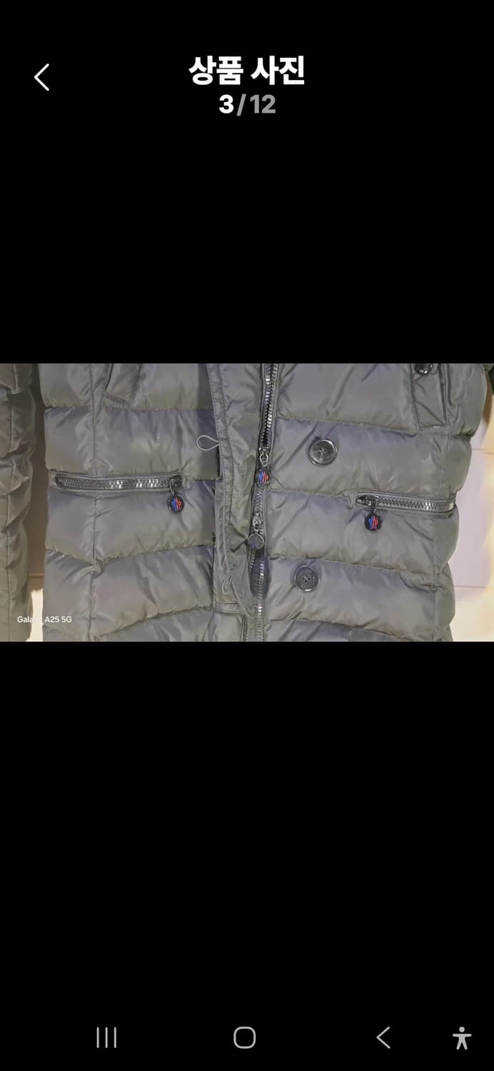 몽클레어 제네브리에 블랙 숏 패딩 상품이미지5