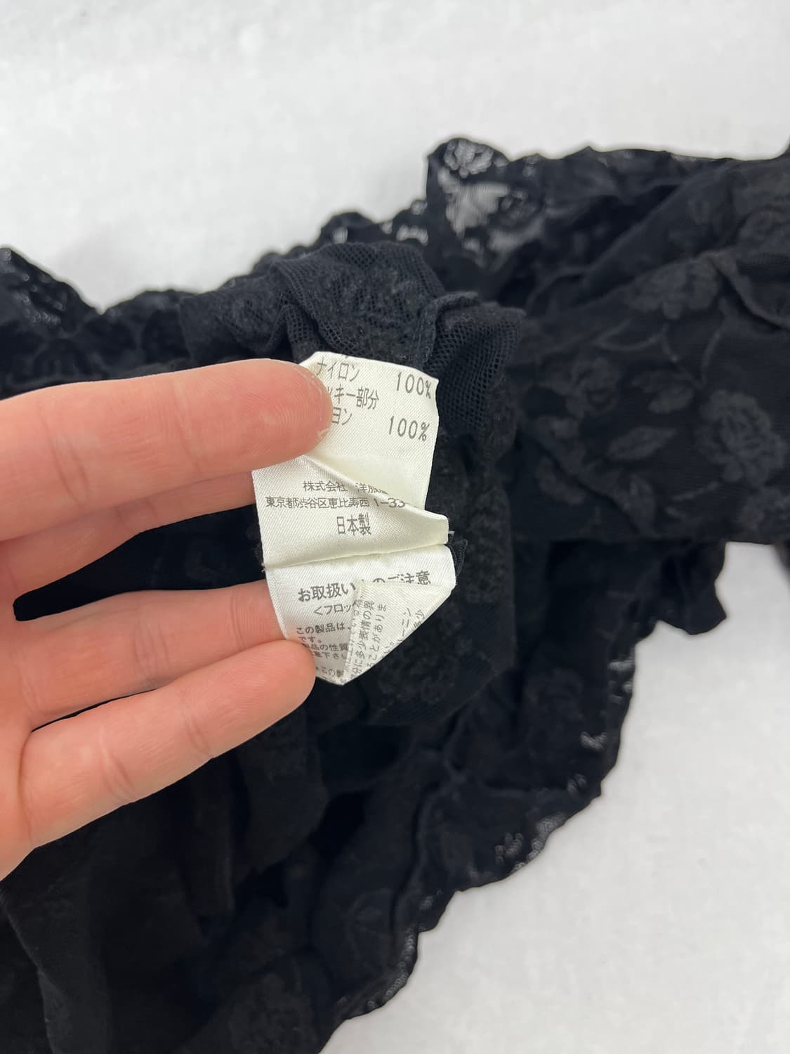 Shizuka Komuro 시스루 플라워 패턴 롱스커트  상품이미지6