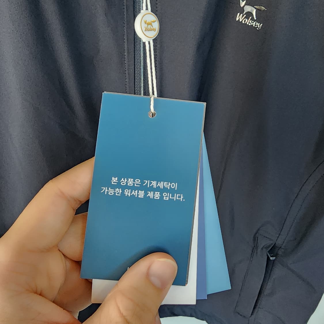 울시 베스트 조끼 상품이미지9
