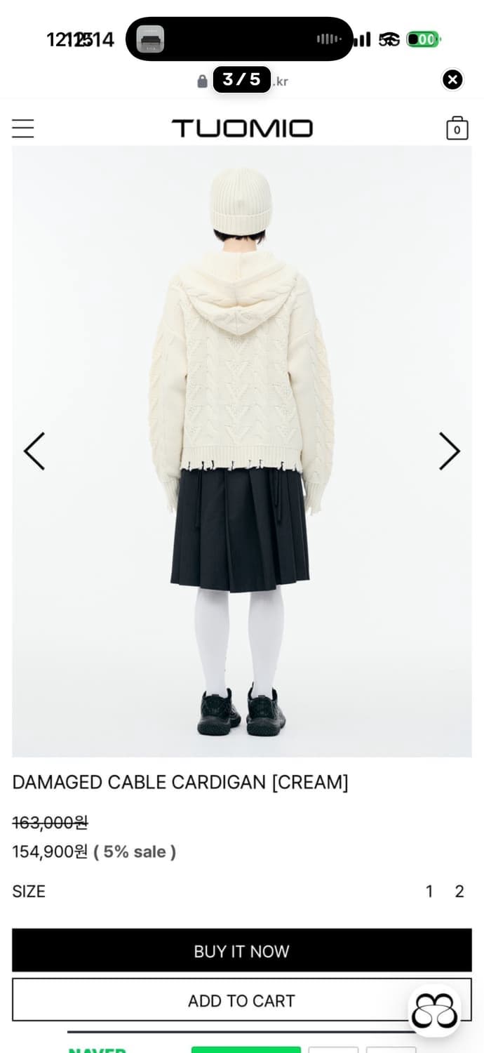 Tuomio 뚜오미오 DAMAGED CABLE CARDIGAN 팔아요 상품이미지3