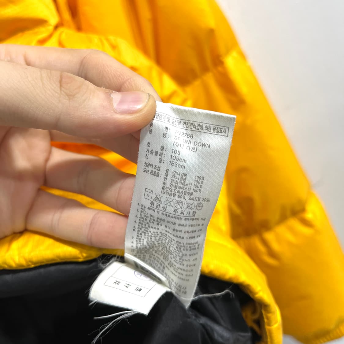 아디다스 자수로고 패딩 상품이미지5