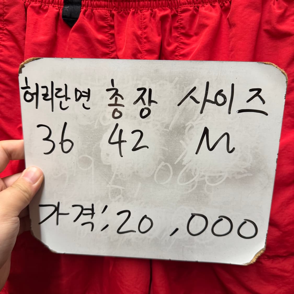 뉴발란스 반바지 상품이미지5