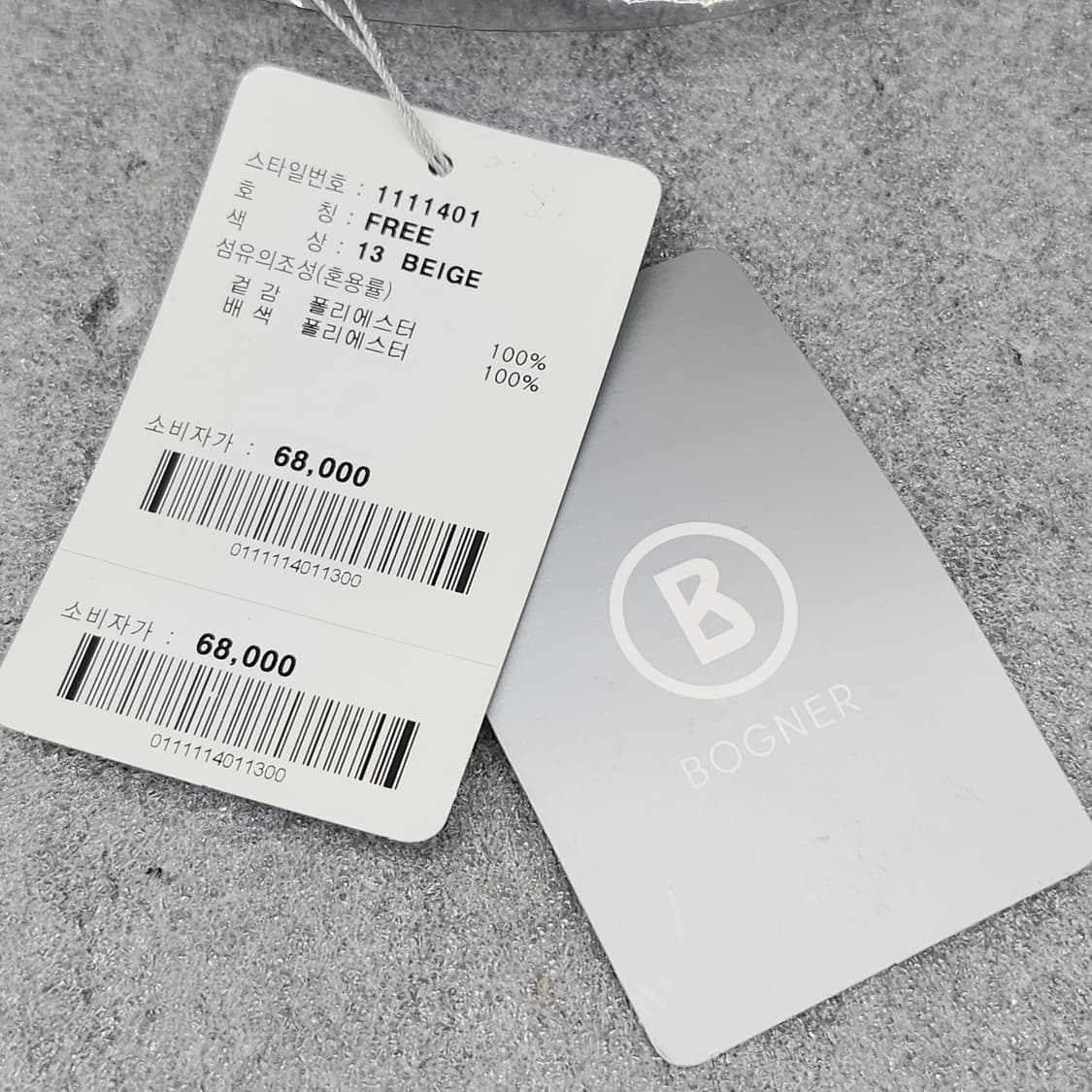 미착용 Bogner 정품 골프모자 새제품 프리 상품이미지6