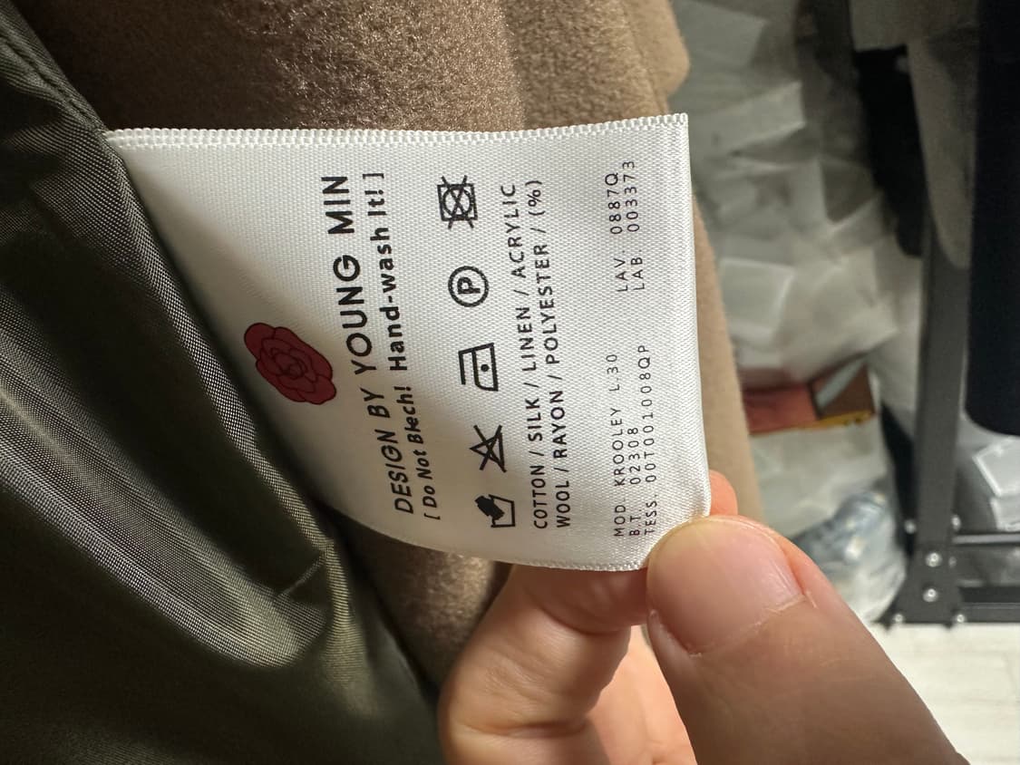 DBYM 카멜 오버핏 롱코트 상품이미지2