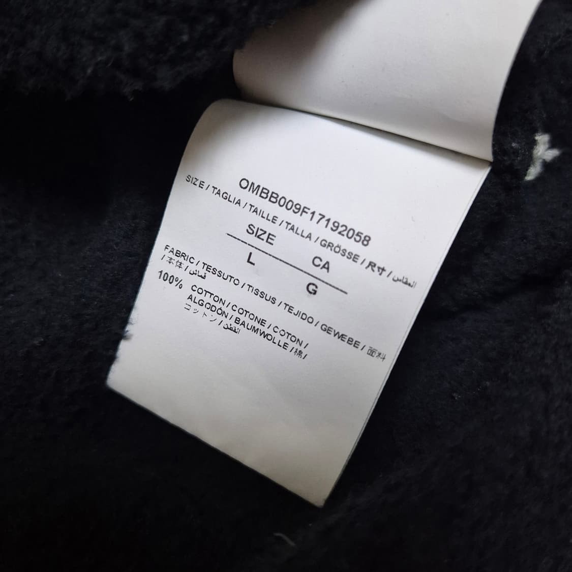 [셀럽 아이템🔥] BTS 정국 오프화이트 오버 후드 상품이미지6