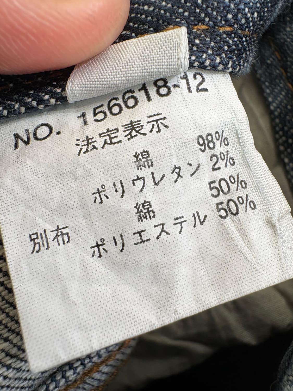 MAX BLUE 스커트 상품이미지8