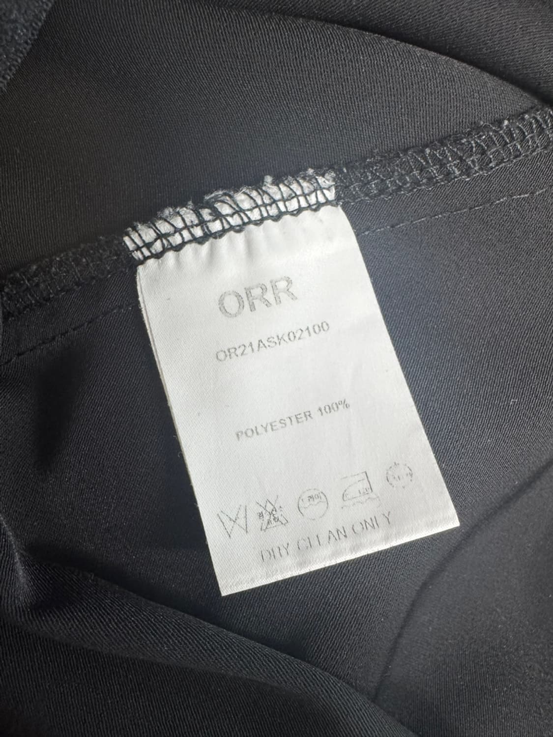 오르 릭 스커트 상품이미지3