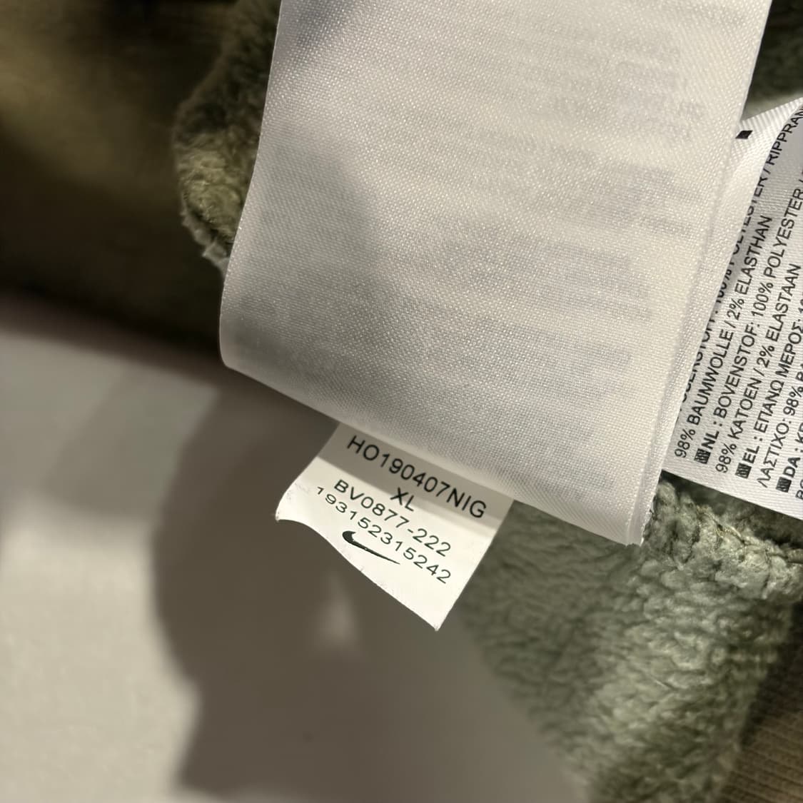 [XL] 나이키 SB 픽셀 카모 플리스 맨투맨 C987 상품이미지8