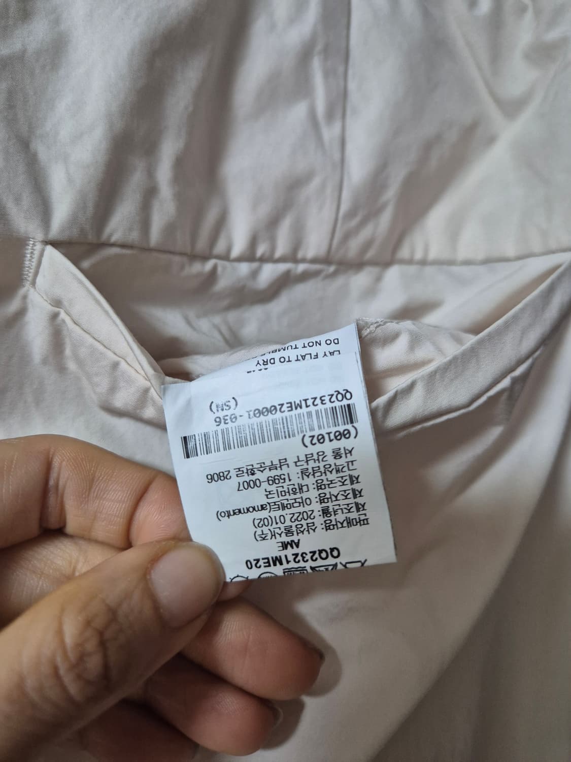 (22년) 아모멘토 투턱 와이드 드로우 스트링 팬츠 상품이미지5