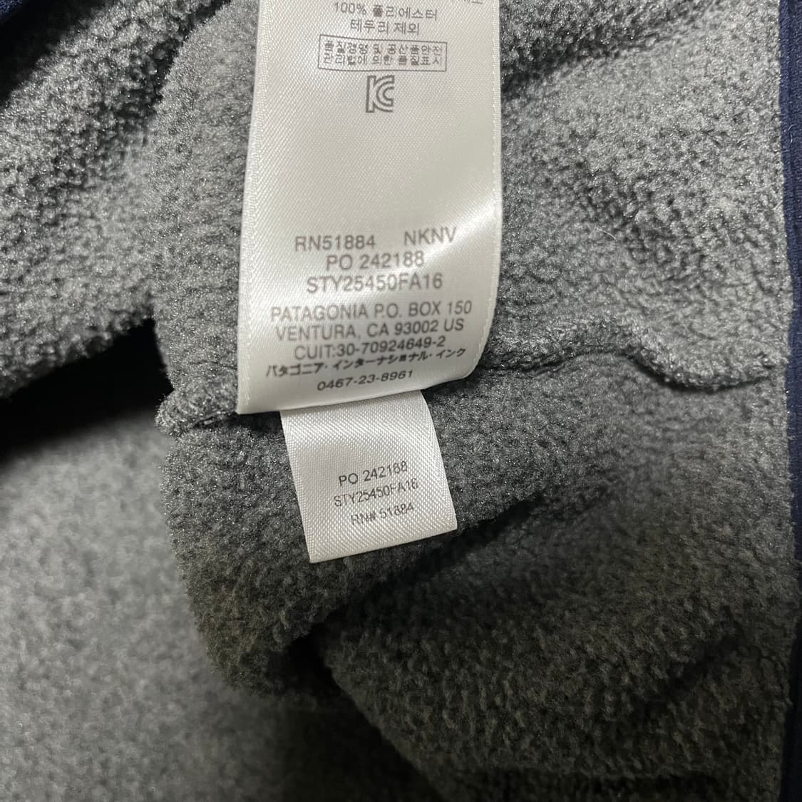 파타고니아 신칠라 니켈 네이비 상품이미지5