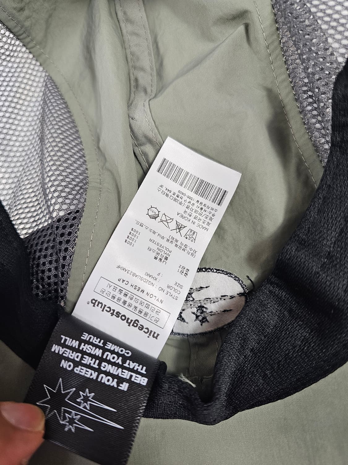 나이트고스트클럽모자 상품이미지7