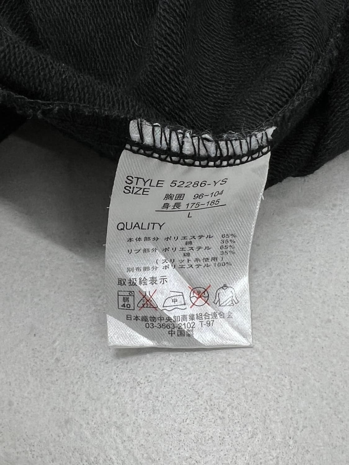 STRANGE HEAVEN 후드 집업 상품이미지6