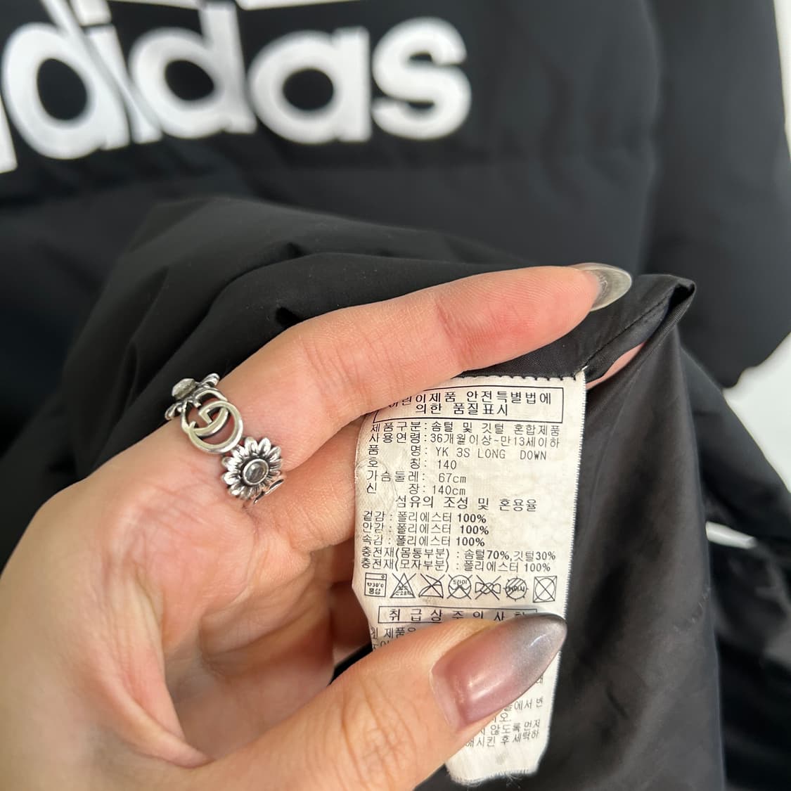 아디다스 키즈 오리털 롱패딩 140 상품이미지5