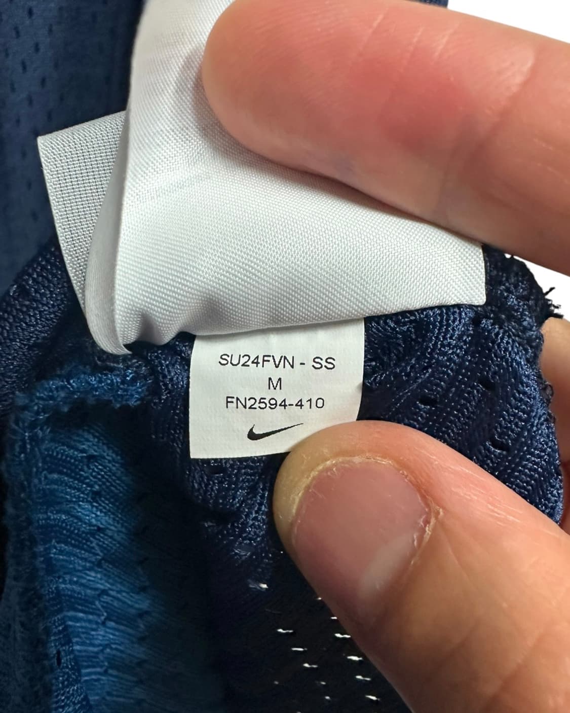 나이키(nike) SB 리버시블 매쉬 쇼츠 반바지 M size 상품이미지9