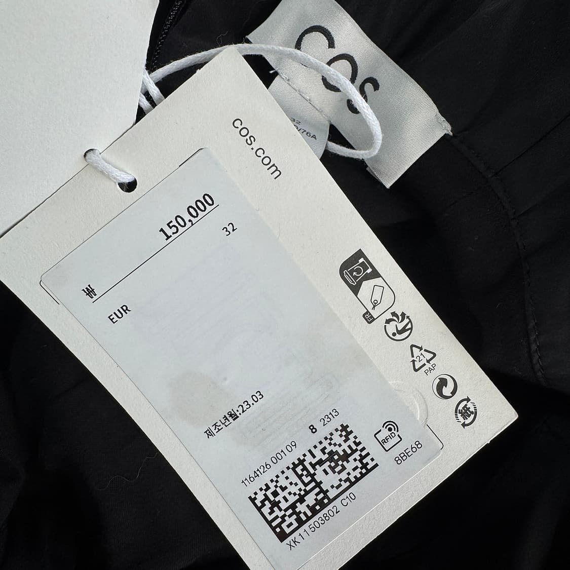 코스 COS 23 볼류미너스 오프숄더 탑 [새상품] 상품이미지5