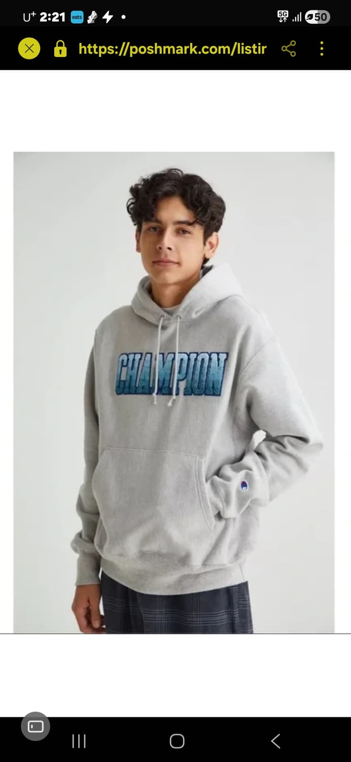 챔피언 USA 리버스위브 그레이 후드 아시아XL 상품이미지1