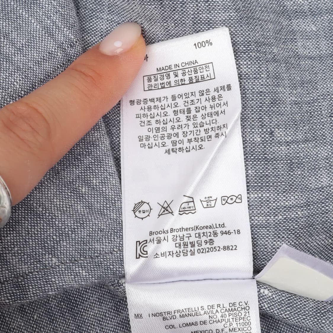 브룩스브라더스 라이트 그레이 린넨 셔츠 상품이미지10