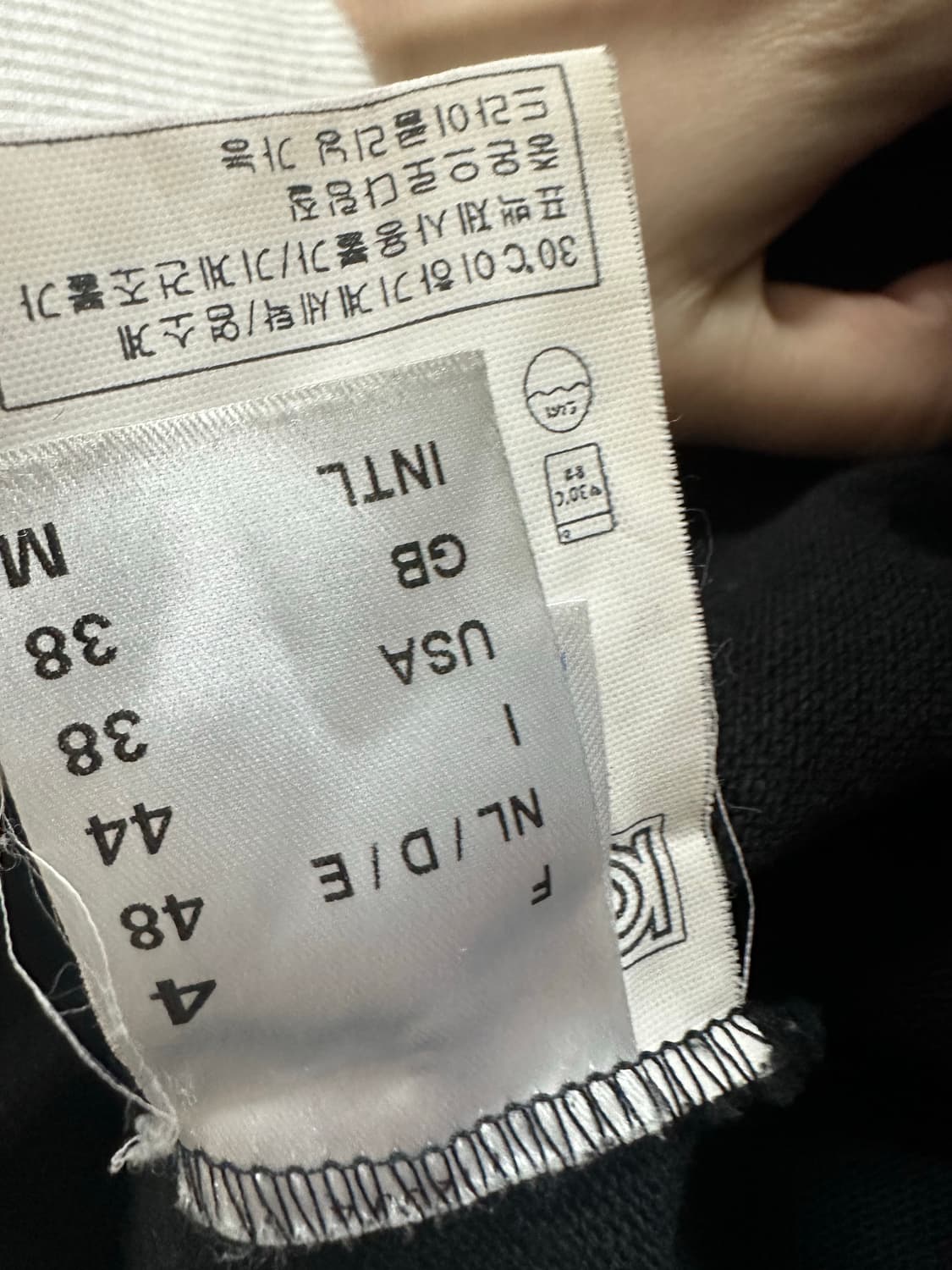 세인트제임스 블랙 롱슬리브 상품이미지4