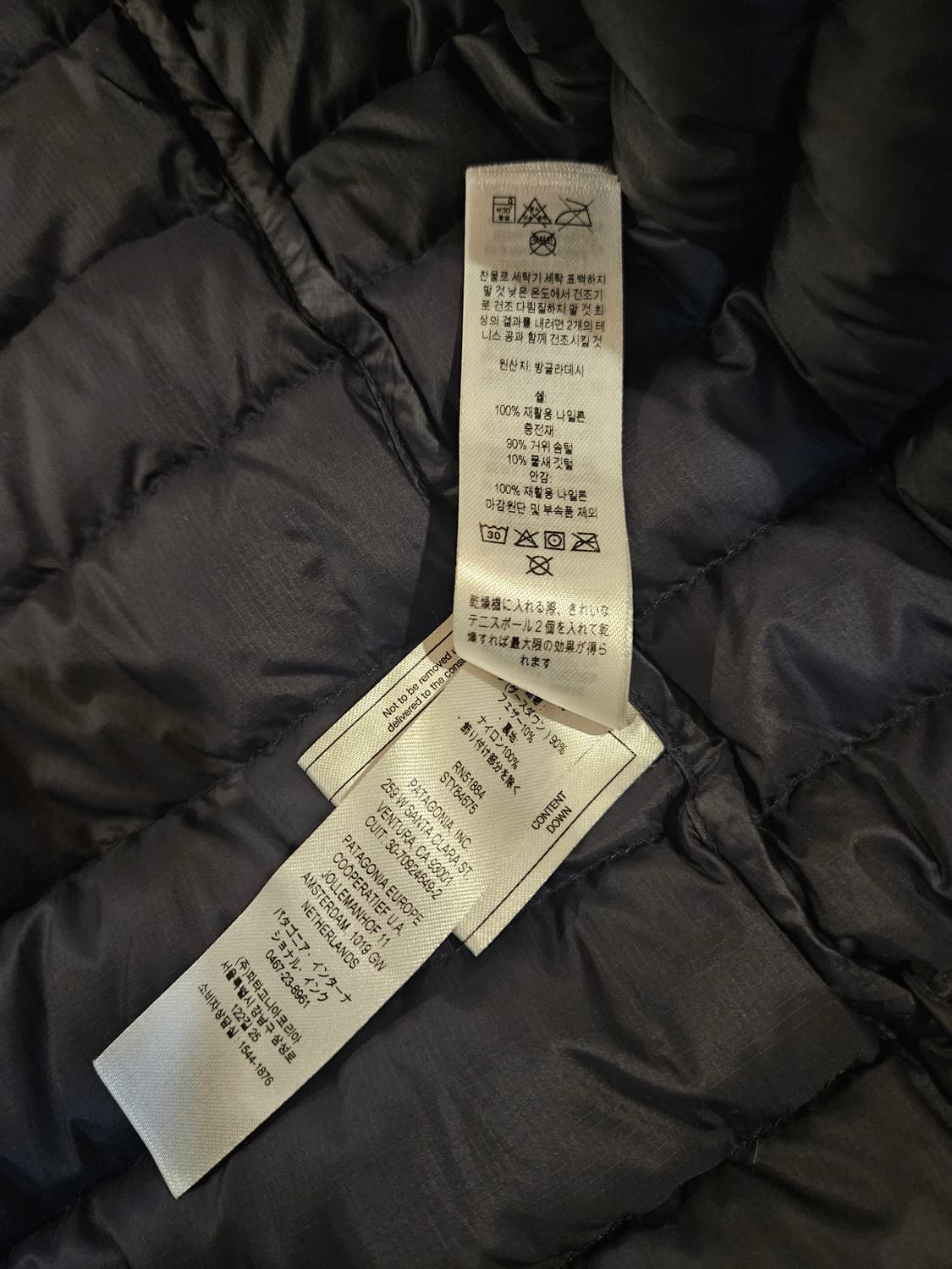파타고니아 다운 스웨터 맨 L 1회착 판매 경량 패딩 등산 클라이밍 상품이미지6