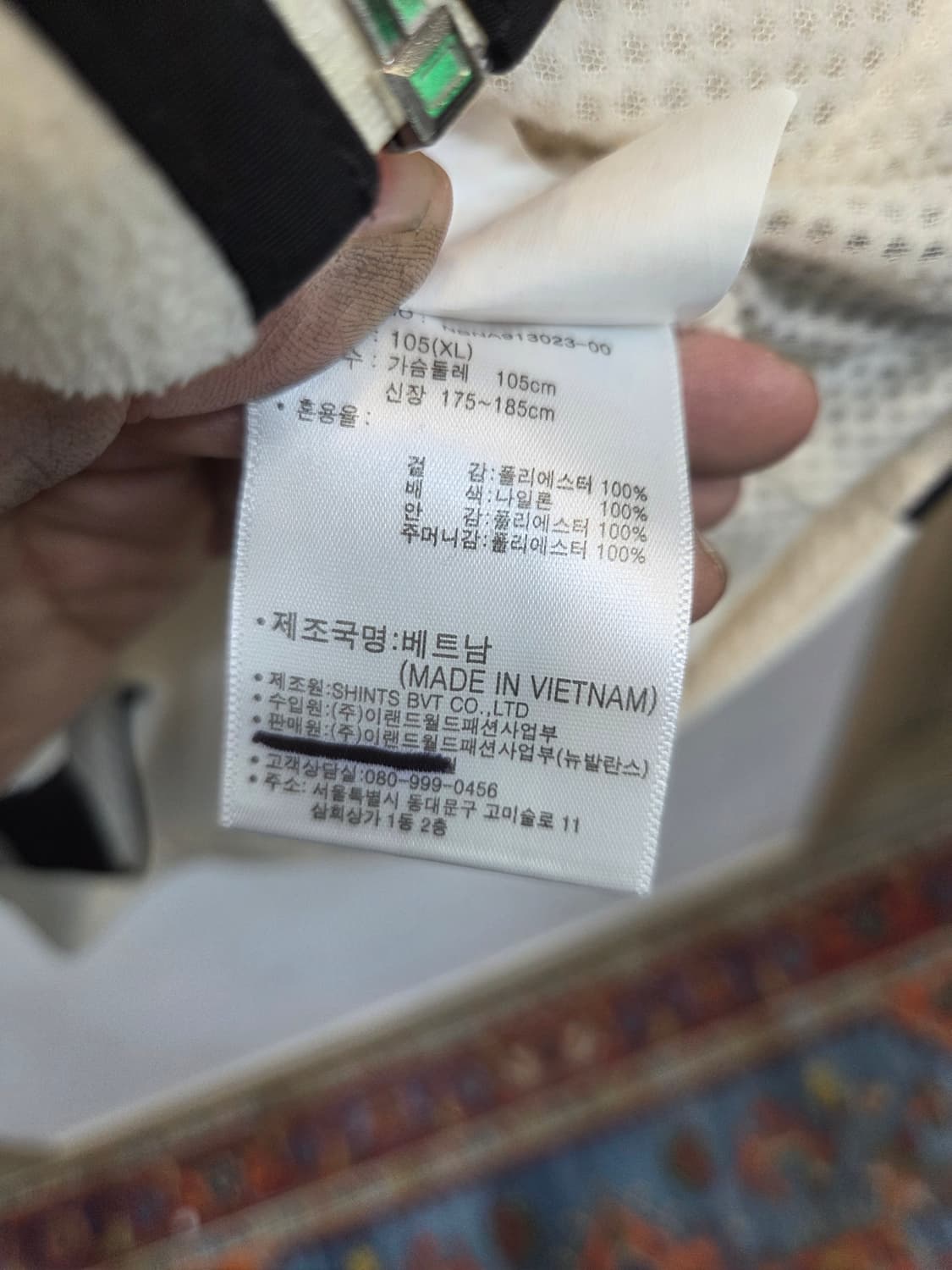 뉴발란스 사이드로고 우븐 플리스 조끼 xl 상품이미지4