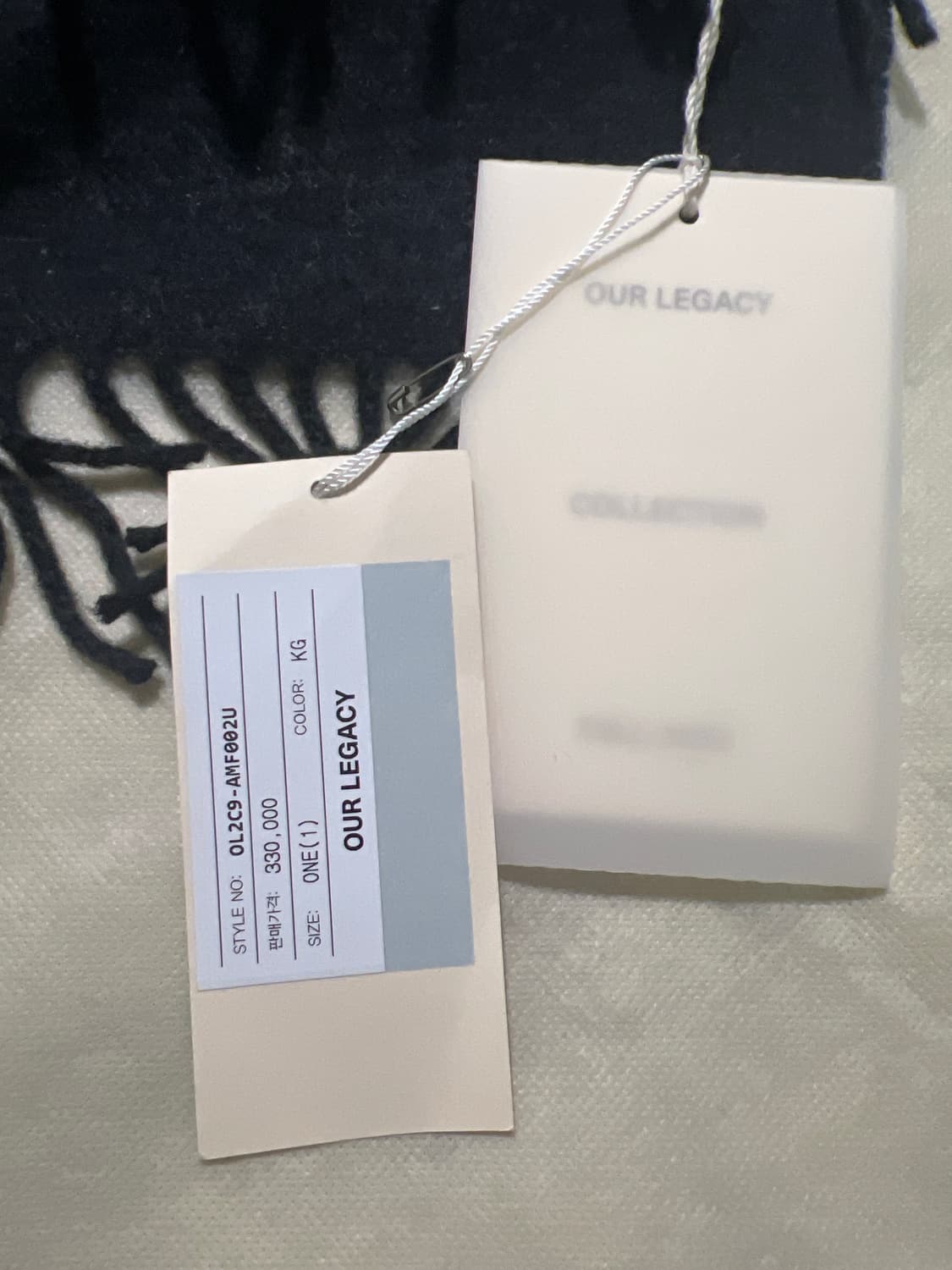 Our Legacy Charcoal Woven Scarf  상품이미지2