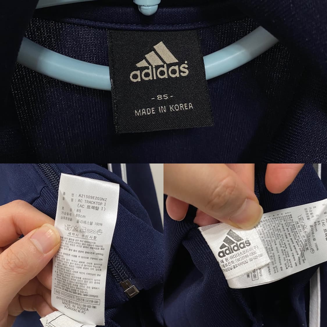 아디다스 네이비 핑크 트랙탑 상품이미지6