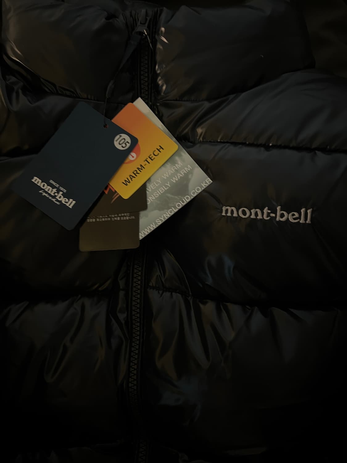 몽벨 패딩 상품이미지2