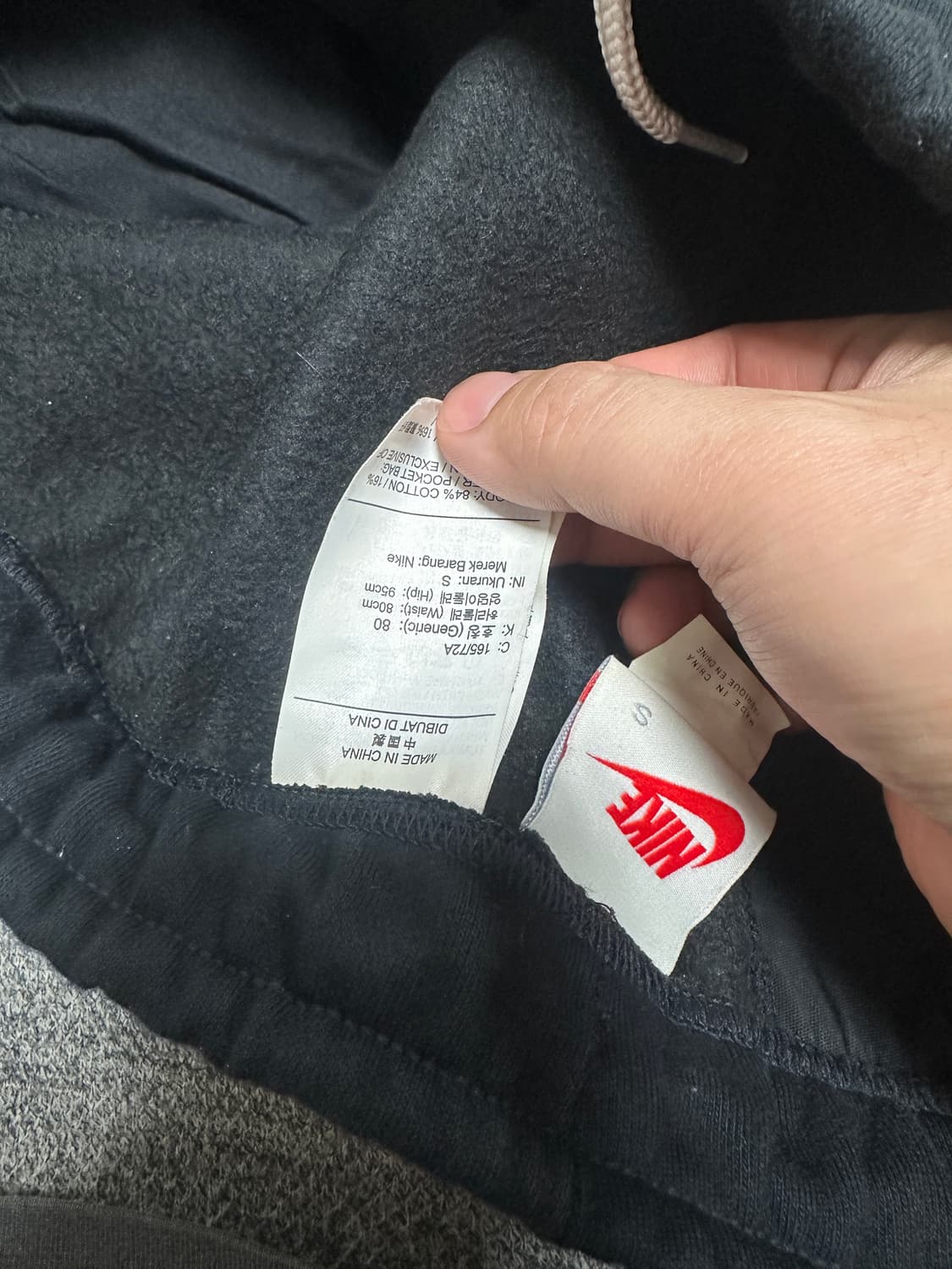 나이키 스투시 플리스 팬츠 나투시 상품이미지6