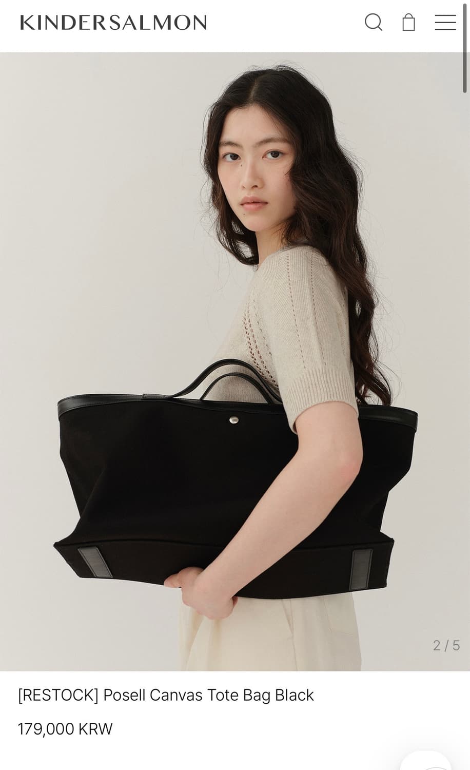 킨더살몬 포셀 캔버스 토트백 상품이미지2