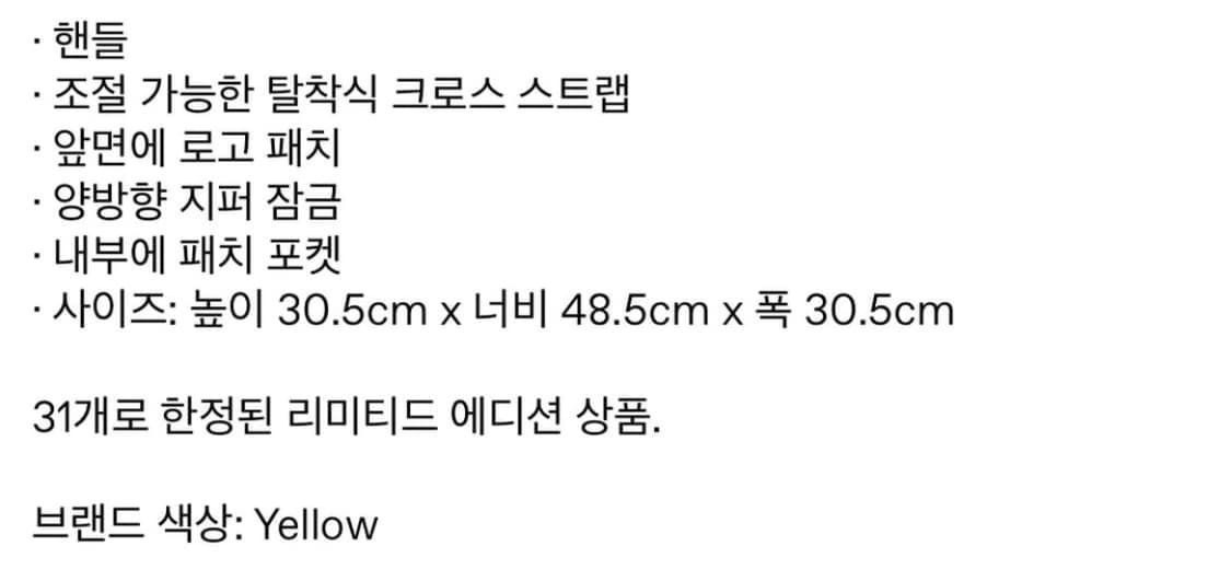 *개인결제창* 상품이미지9
