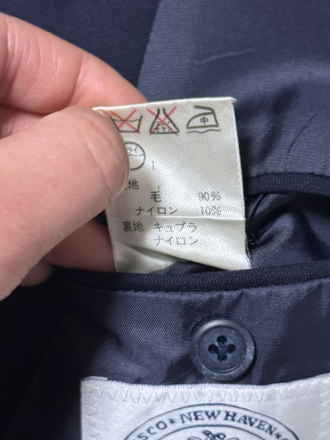 제이프레스 더블 브레스티드 네이비 금장 블레이저 상품이미지8