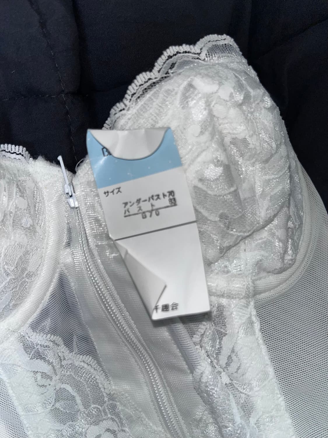 페어리 오리엔탈 화이트 코르셋 상품이미지4