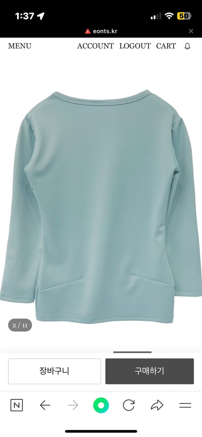 Eonts 도트 스포츠 탑 상품이미지2