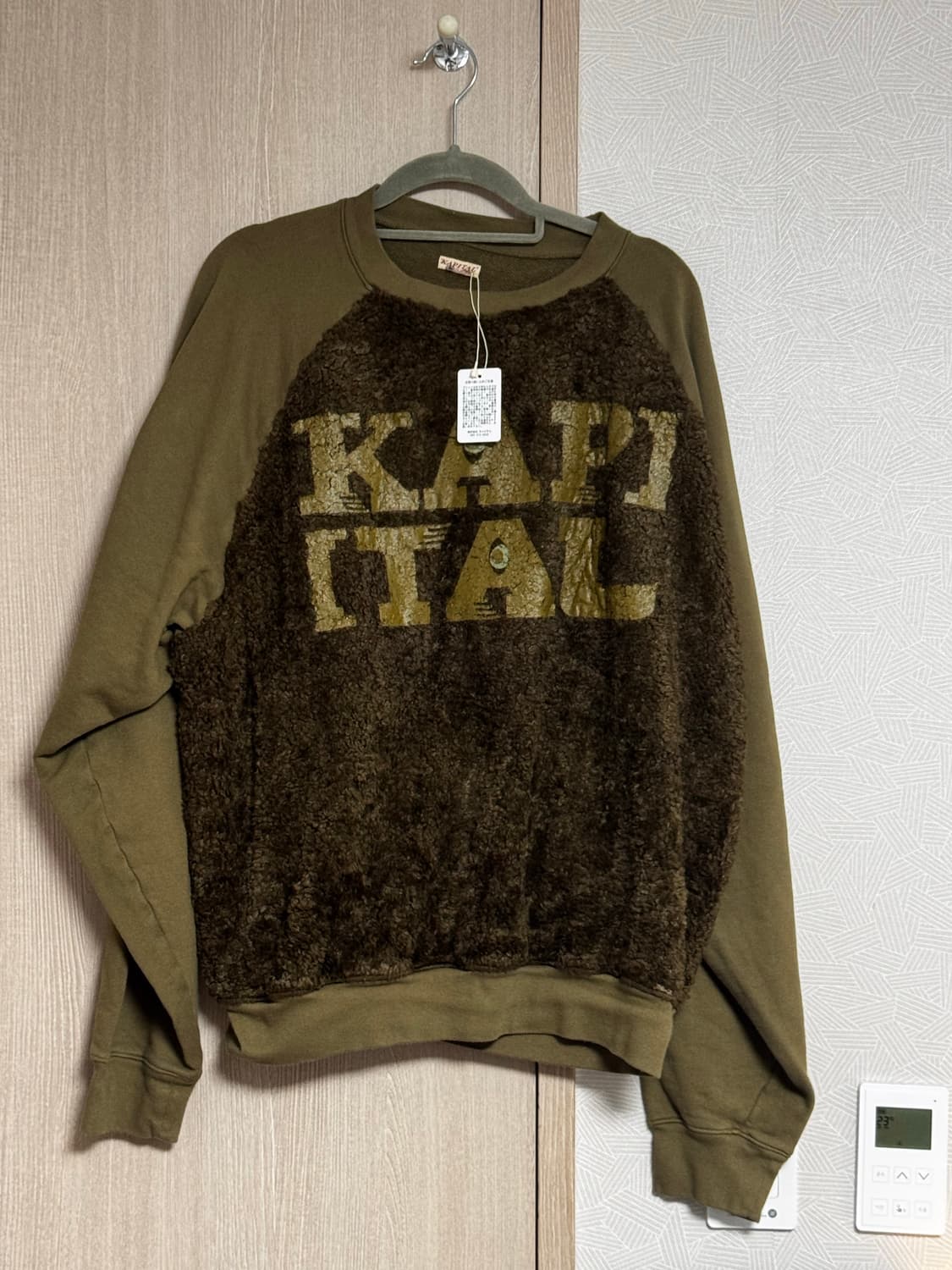 캐피탈 플리스 맨투맨 새상품 상품이미지1