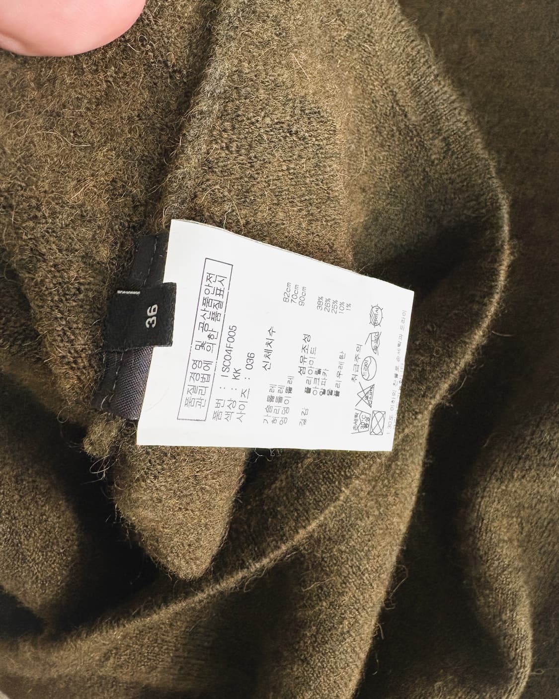 이자벨마랑 asymmetric 드레이프 울 원피스 상품이미지8