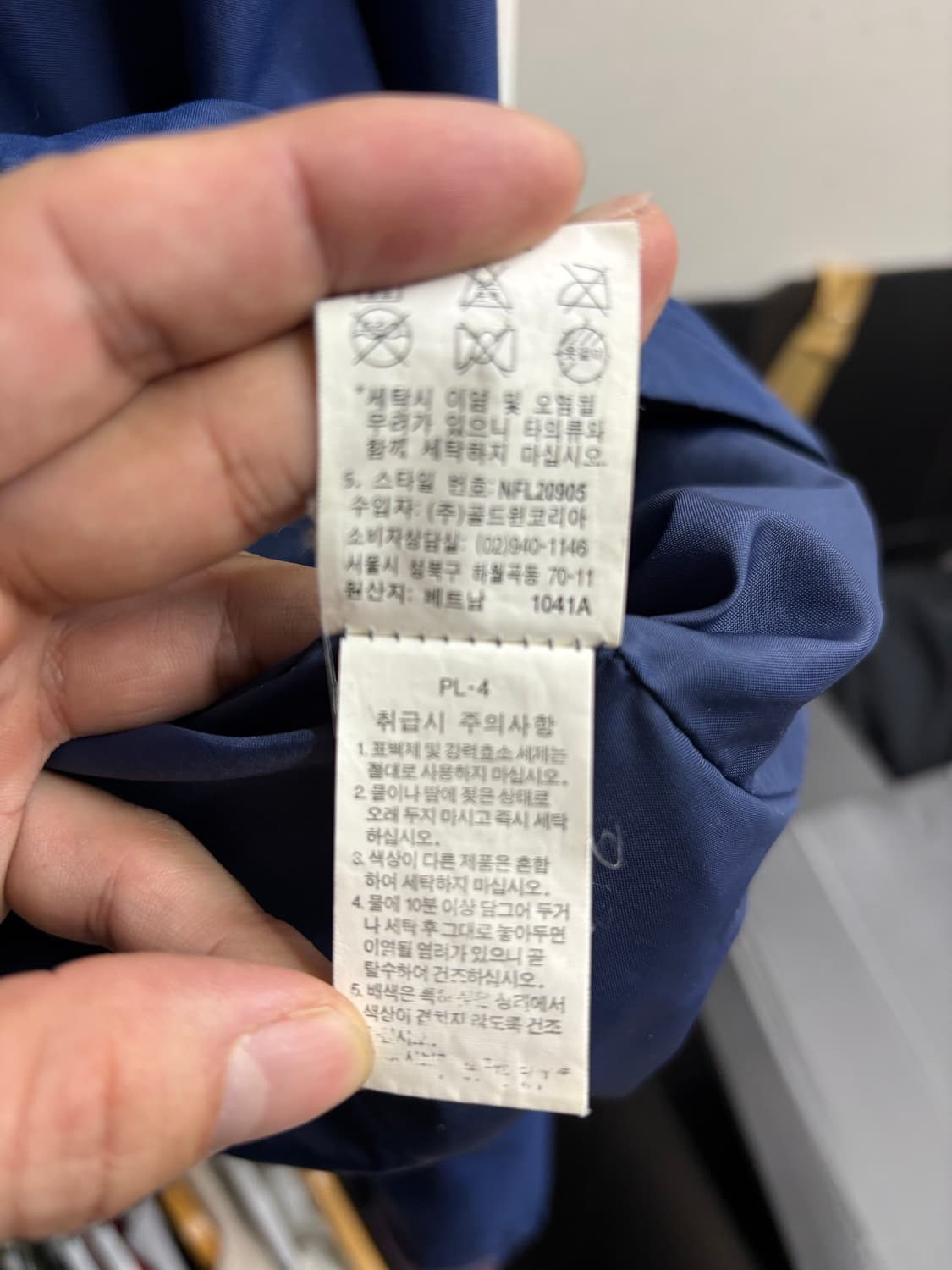 노스페이스 블루네입 후디 윈드자켓 상품이미지5