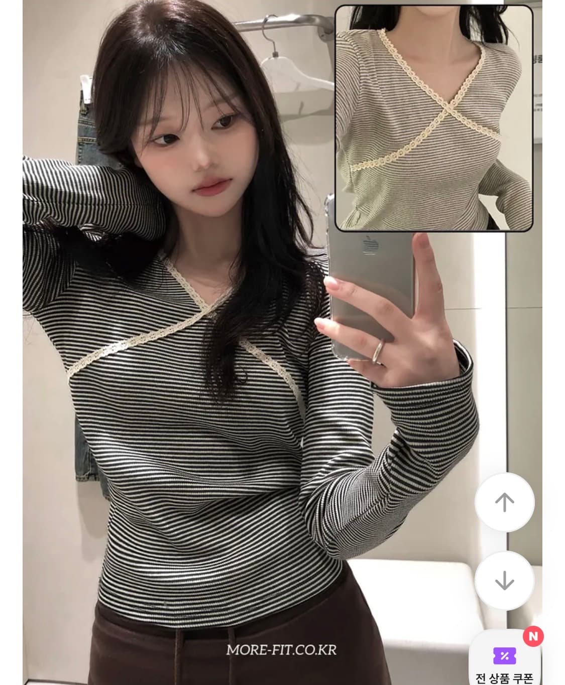 모어핏 레이스 스트라이프 브이넥 긴팔티 상품이미지1