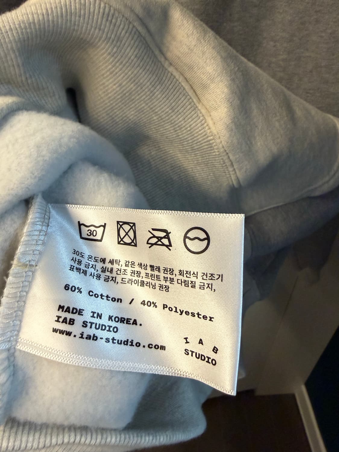 아이앱 스튜디오 후드 듀얼 그레이 상품이미지2