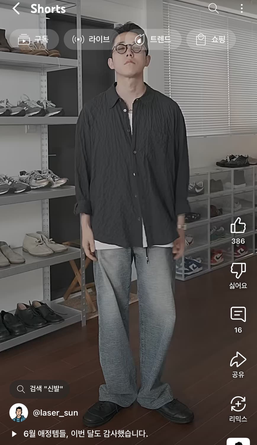 (3) 해칭룸 핀 체크 셔츠 차콜 (교환가능) 상품이미지3
