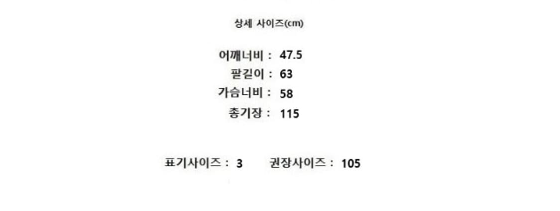 LABEL 라벨 아카이브 상품이미지9