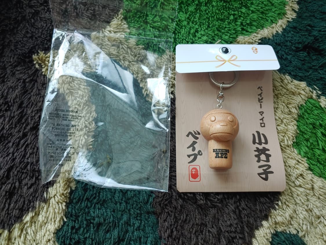 [OS] 베이프 베이비마일로 코케시 돌 키체인 브라운 상품이미지7