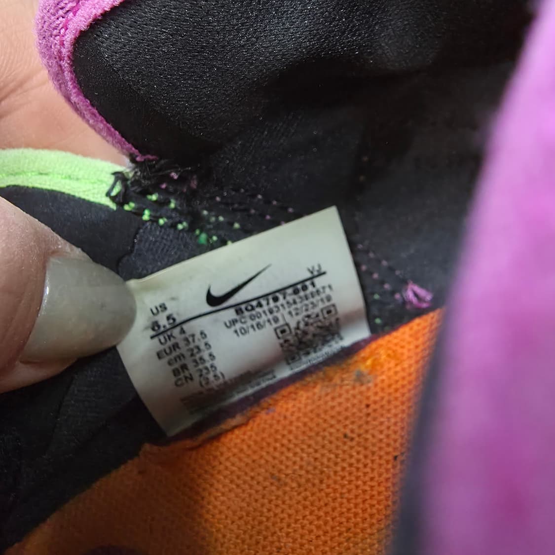 [235] 나이키 아쿠아 리프트 0121J 상품이미지6